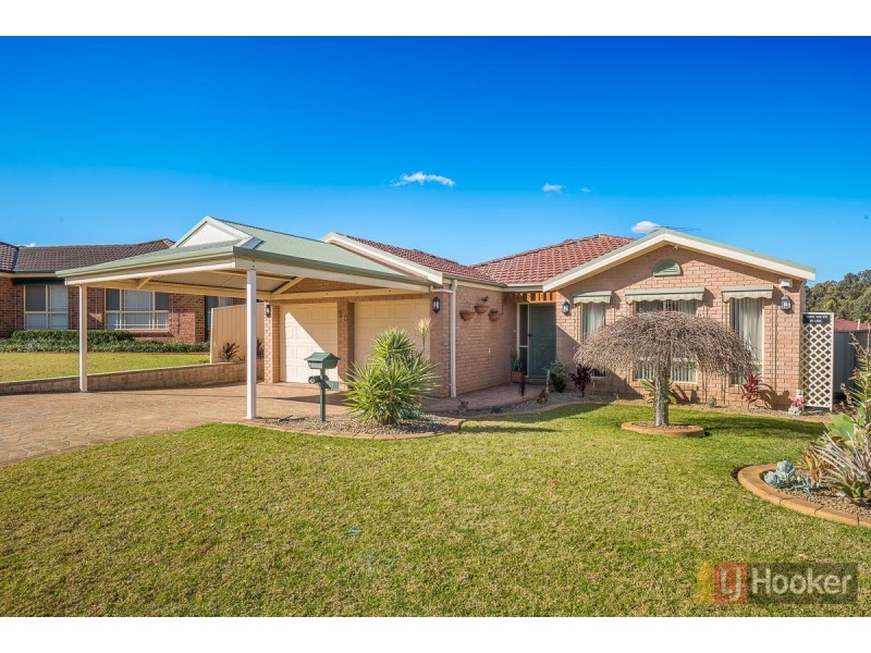 36 Carandini Street, St Helens Park NSW 2560
