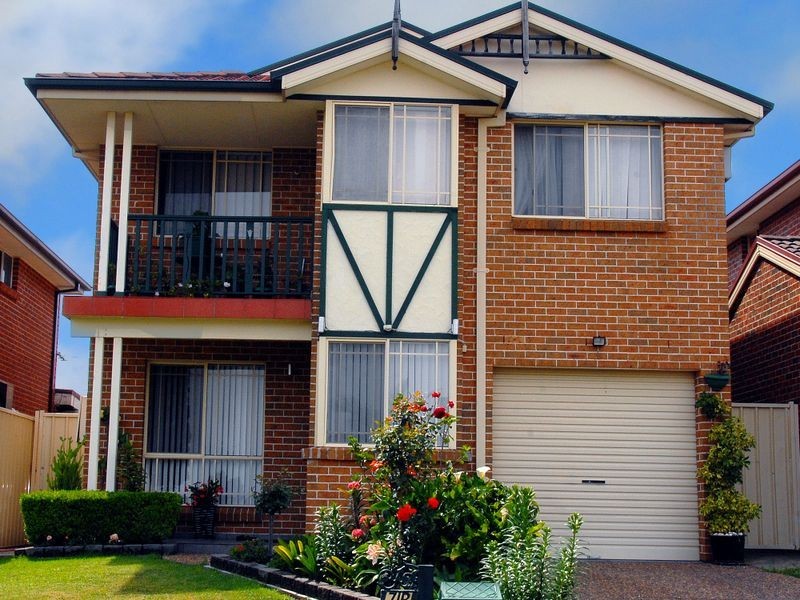7B Cordelia Cresent, Green Valley NSW 2168