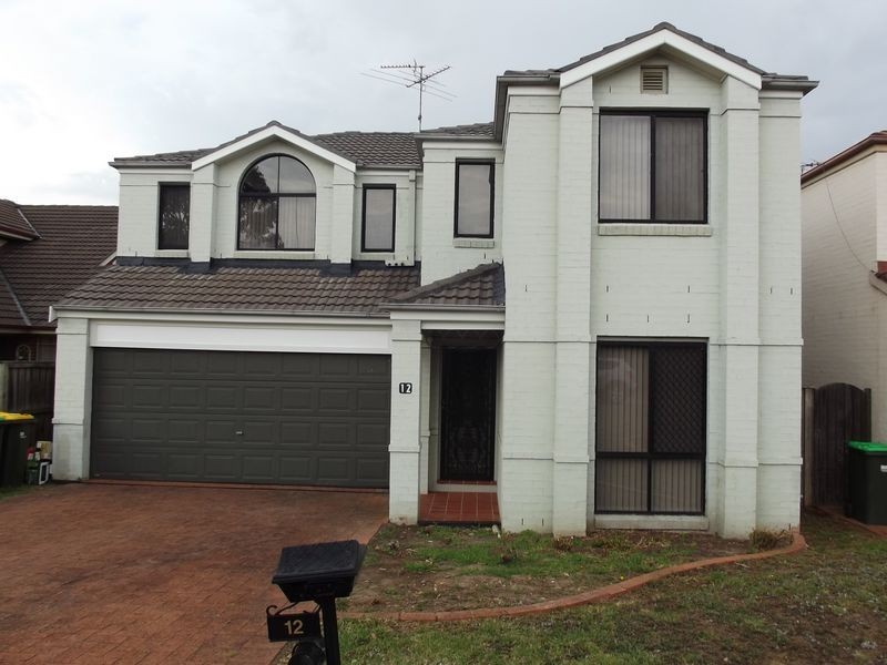 12 Foxgrove Avenue, Casula NSW 2170