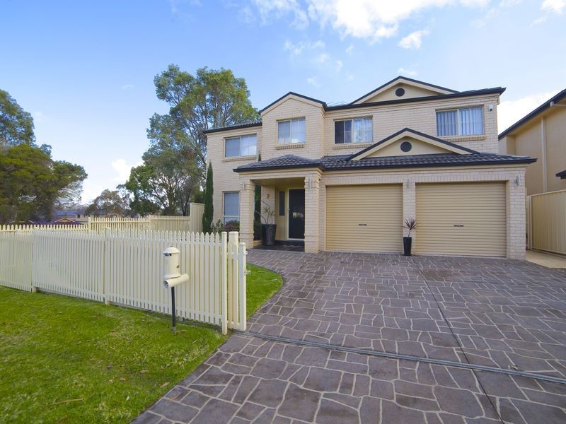 West Hoxton NSW 2171