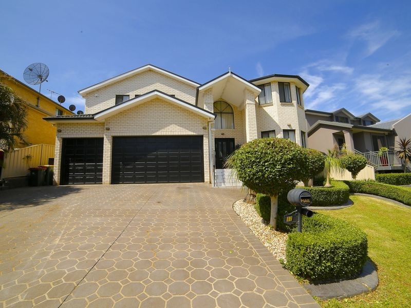 17 Harraden Drive, West Hoxton NSW 2171