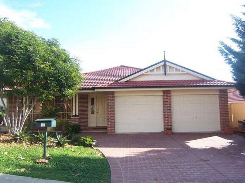 35 William Mannix Ave, Currans Hill NSW 2567