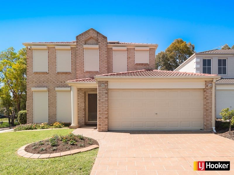 2 Rules Place, Horningsea Park NSW 2171