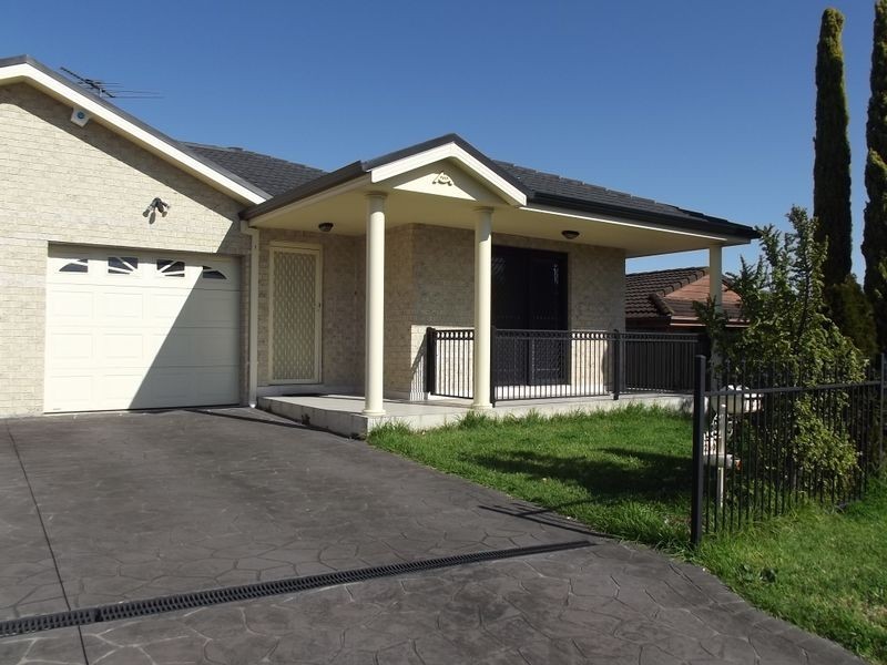 250 Harrow Road, Glenfield NSW 2167