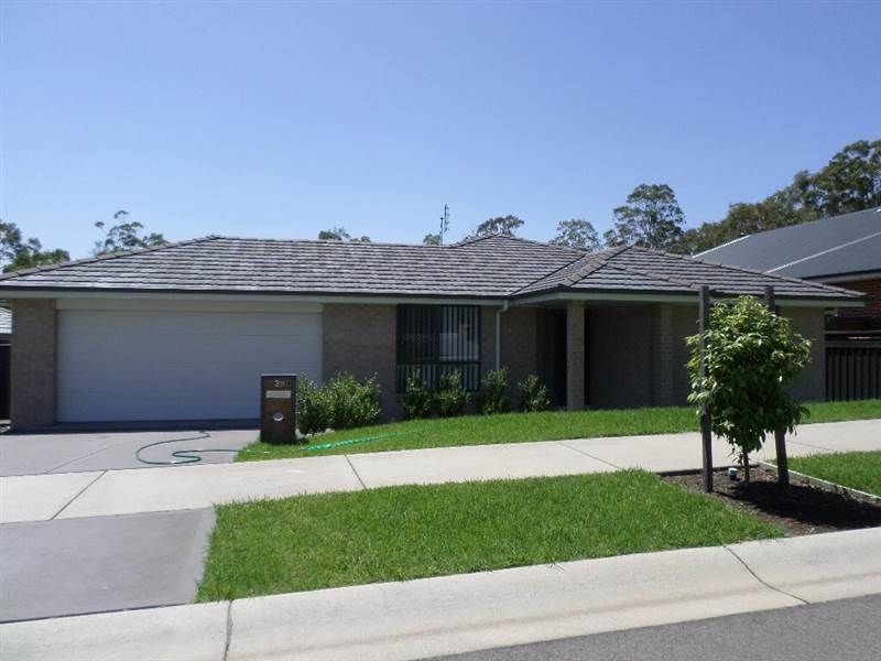 29 Johnson Drive, East Maitland NSW 2323