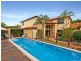 45 Prunda Circuit, Wellington Point QLD 4160