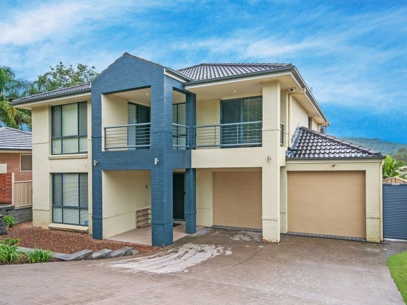 81 Coolawin Circle, Narara NSW 2250