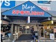 Campbelltown NSW 2560