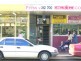 Penrith NSW 2750