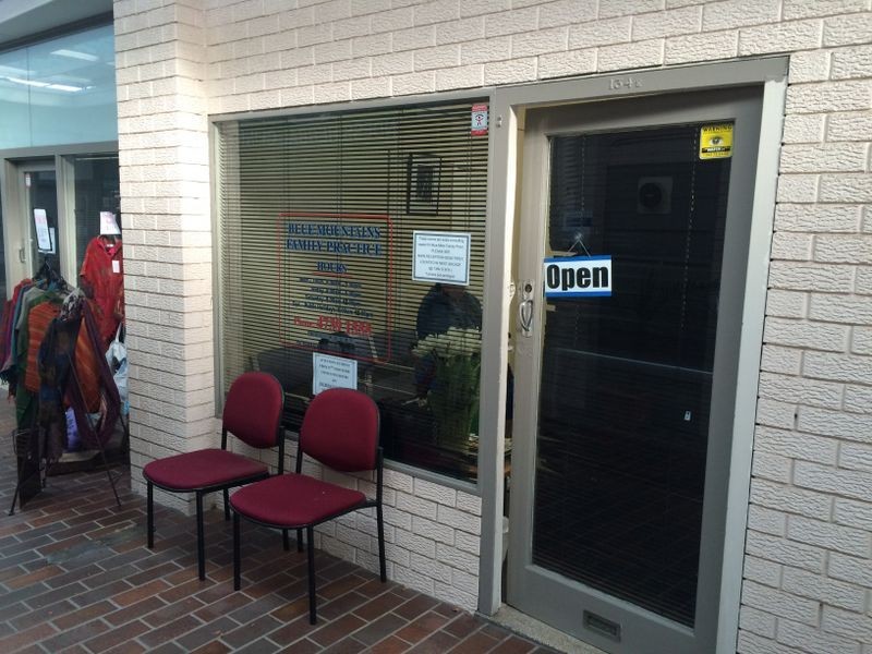Blaxland NSW 2774