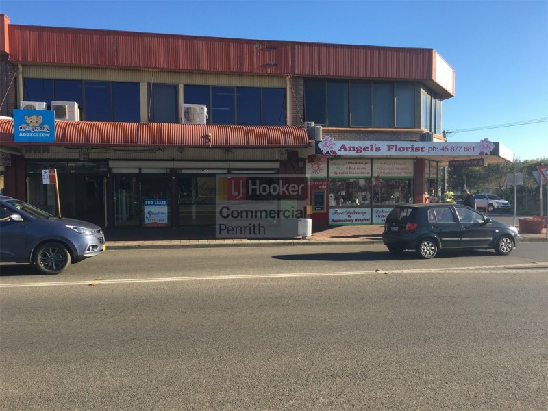 South Windsor NSW 2756