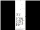 10 Guilford Avenue, Prospect SA 5082