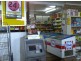 Ipswich QLD 4305
