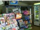 Ipswich QLD 4305