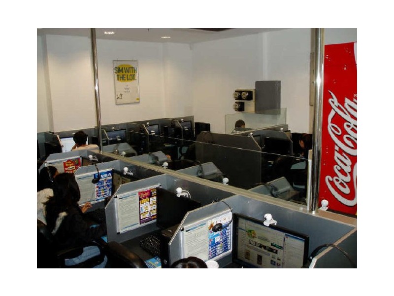 Network Zone Internet Cafe, Southport QLD 4215