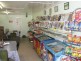1 Railway, Garah NSW 2405