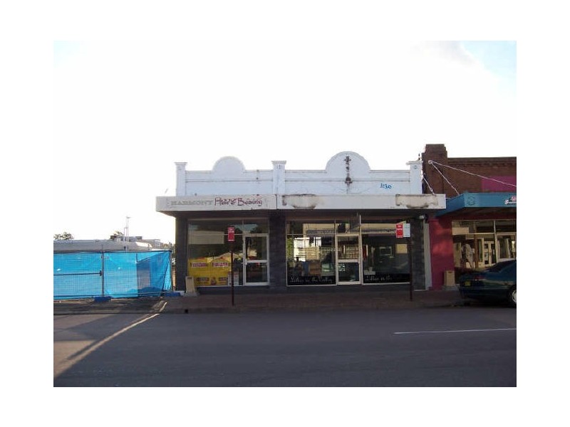 82 John Street, Singleton NSW 2330