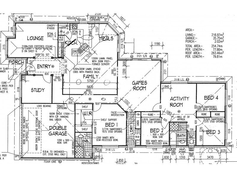 14 Jagera Drive, Upper Coomera QLD 4209 Floorplan