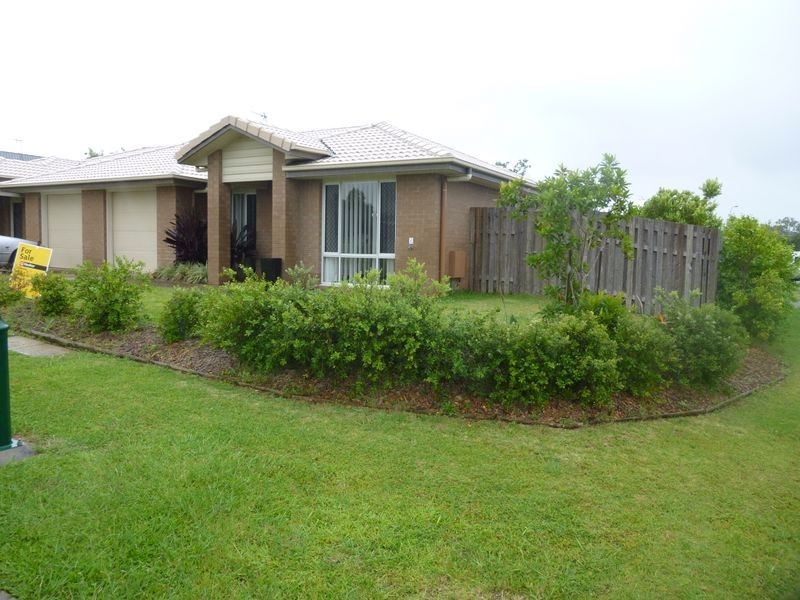 2/16 Cardwell Street, Upper Coomera QLD 4209