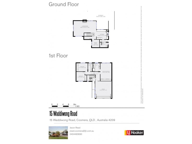 15 Waddiwong Road, Coomera QLD 4209 Floorplan