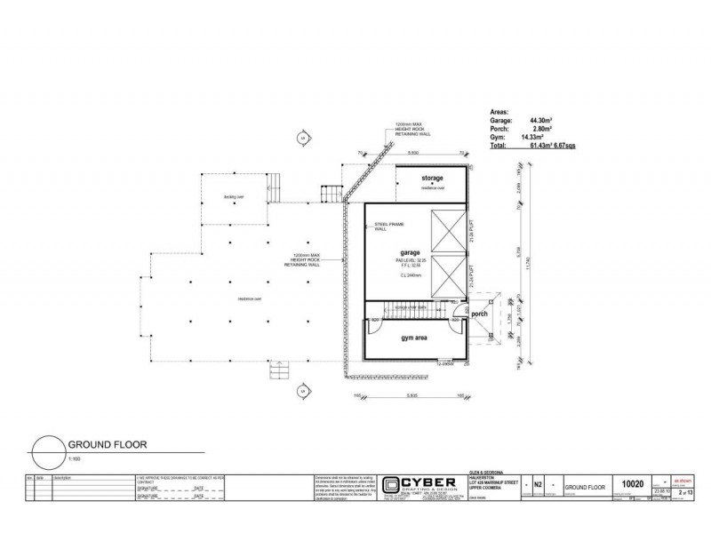 7 Marrinup Street, Upper Coomera QLD 4209 Floorplan