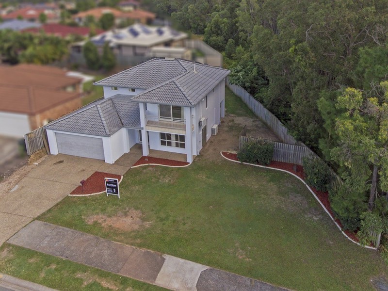 109 Billinghurst Crescent, Upper Coomera QLD 4209