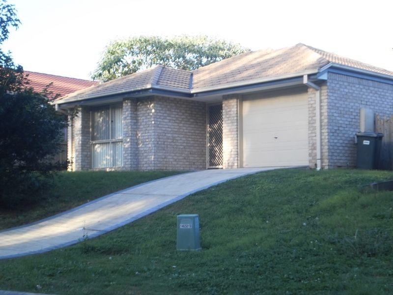 15 Nandroya Drive, Upper Coomera QLD 4209