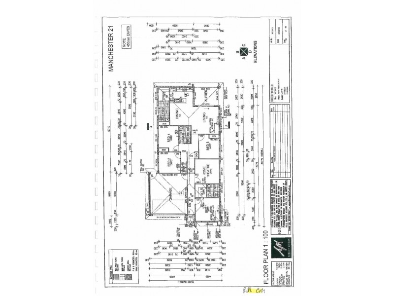 8 Alexa Rise, Upper Coomera QLD 4209 Floorplan