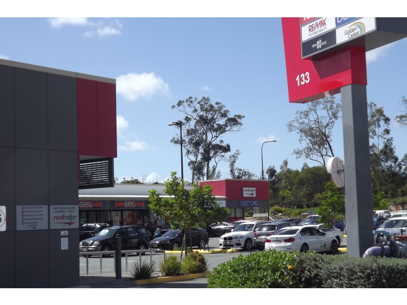 27 Gemini Circuit, Coomera QLD 4209