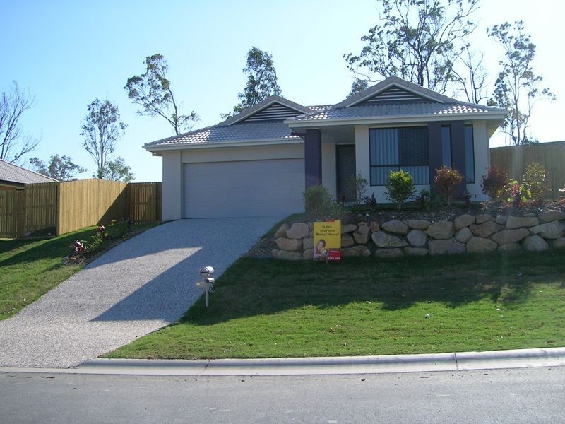 19 Treeline Circuit, Upper Coomera QLD 4209