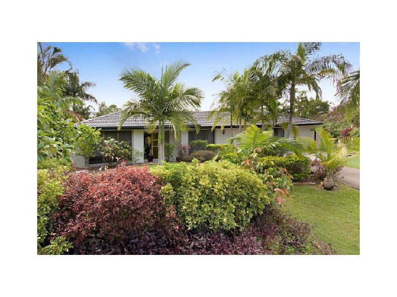33 Yarrimbah Drive, Nerang QLD 4211