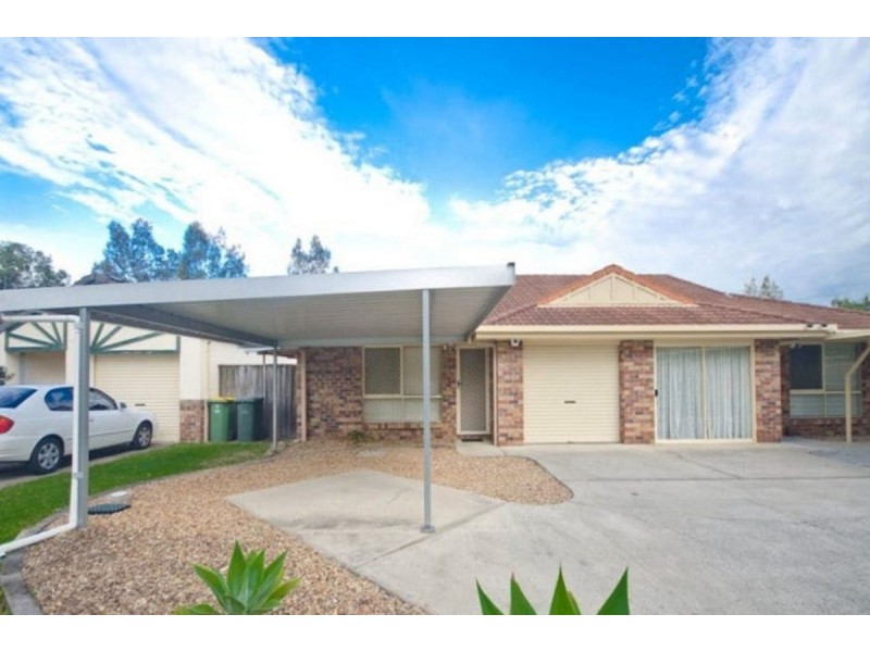 17 Trade Winds Drive, Helensvale QLD 4212