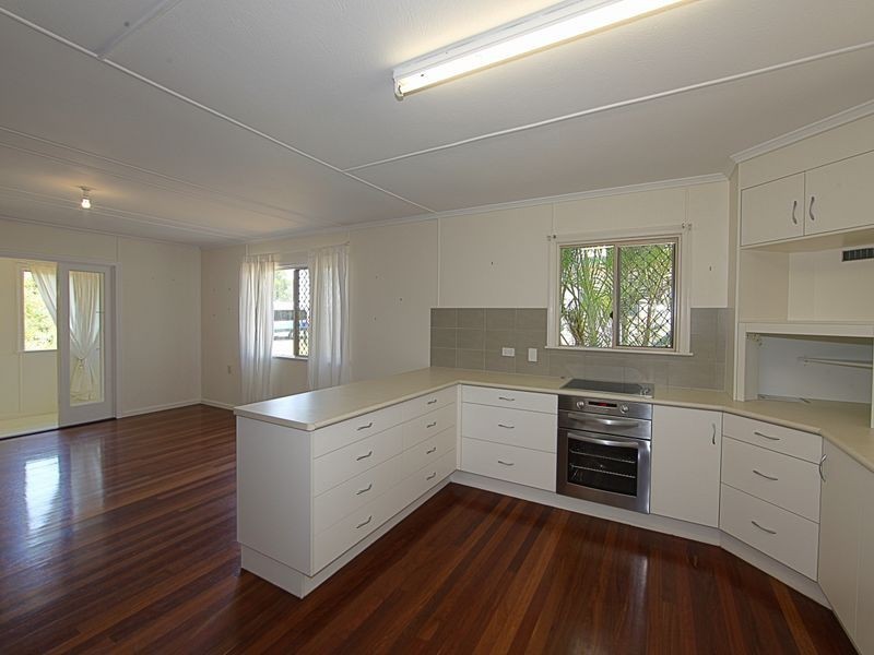 35 Baker Street, Kepnock QLD 4670