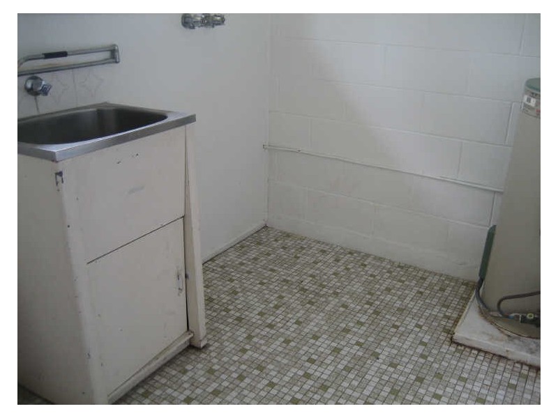 Avenell Heights QLD 4670