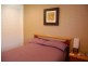 Avenell Heights QLD 4670