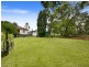 25 Glenview Road, Mount Kuring-gai NSW 2080
