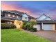 12 The Cloisters, St Ives NSW 2075