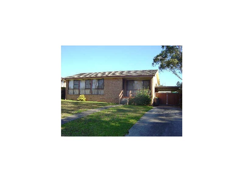 35 MCCARTNEY CRES, St Clair NSW 2759