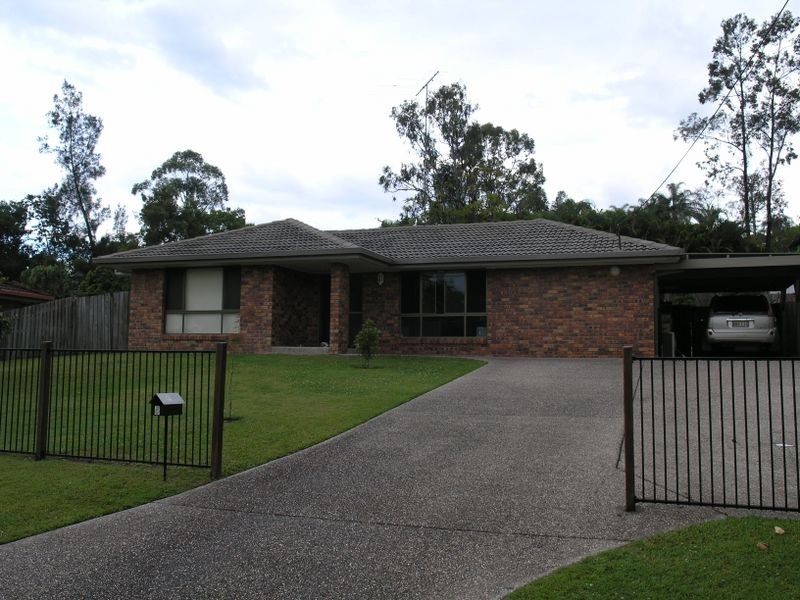 5 Moonbeam Pde, Mudgeeraba QLD 4213