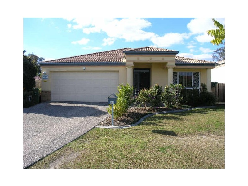 23 Ellis Drive, Mudgeeraba QLD 4213