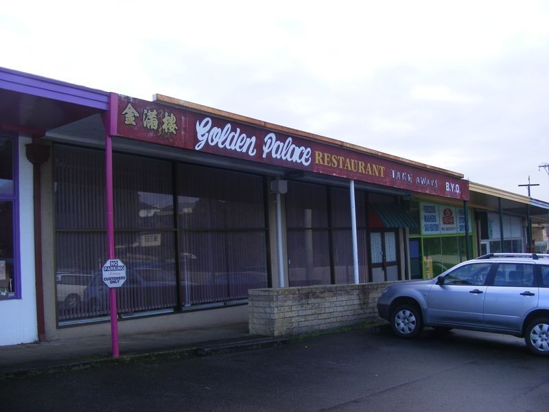 20-22 Terrylands Street, Burnie TAS 7320