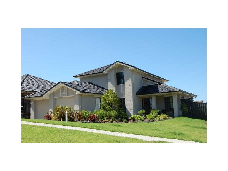 Woongarrah NSW 2259
