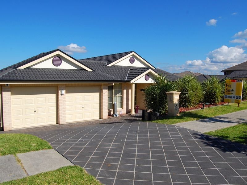 Woongarrah NSW 2259