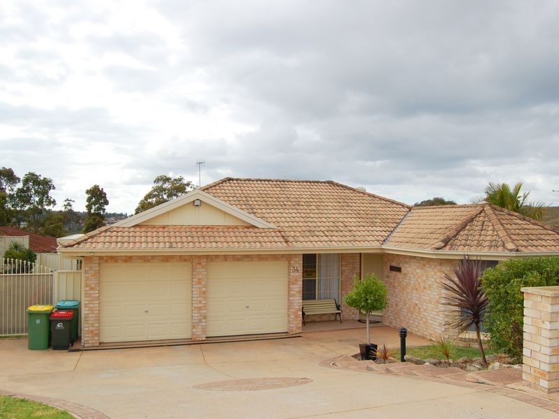 Hamlyn Terrace NSW 2259