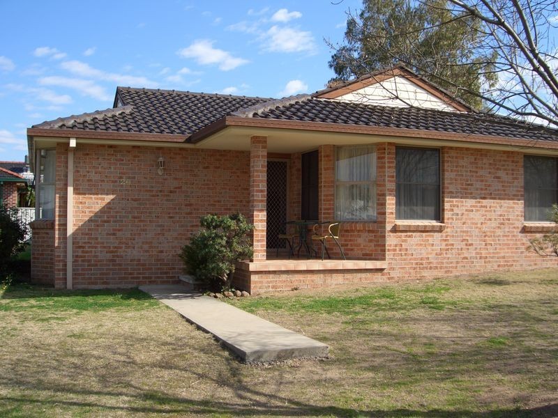Tamworth NSW 2340