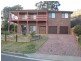 Tamworth NSW 2340