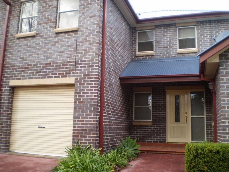 Tamworth NSW 2340