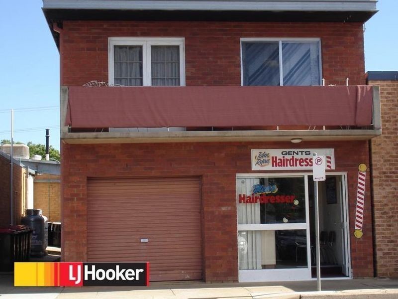 Tamworth NSW 2340