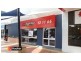 266 Peel Street, Tamworth NSW 2340