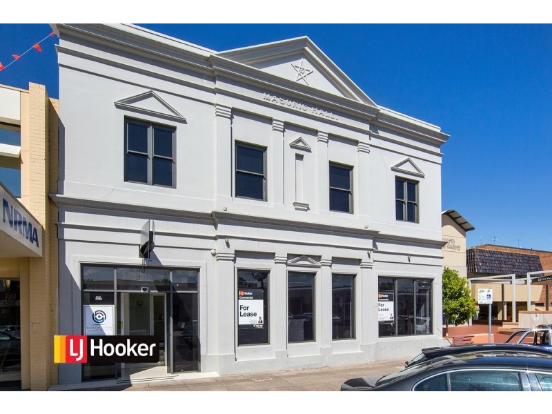 462-464 Peel Street, Tamworth NSW 2340